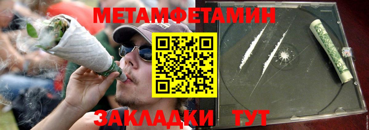 АМФ 98% Коркино