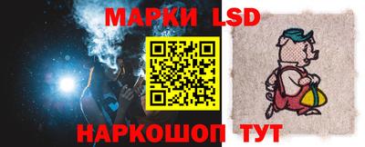 прущая мука Анжеро-Судженск