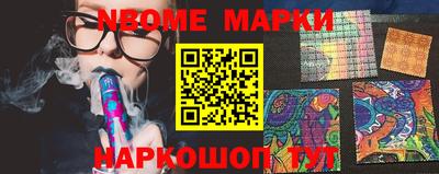 дживик Ярославль