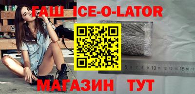 прущая мука Анжеро-Судженск